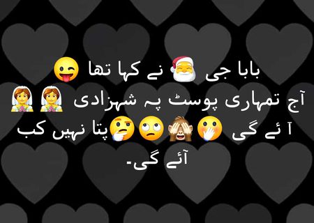 Social media post