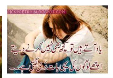 Social media post