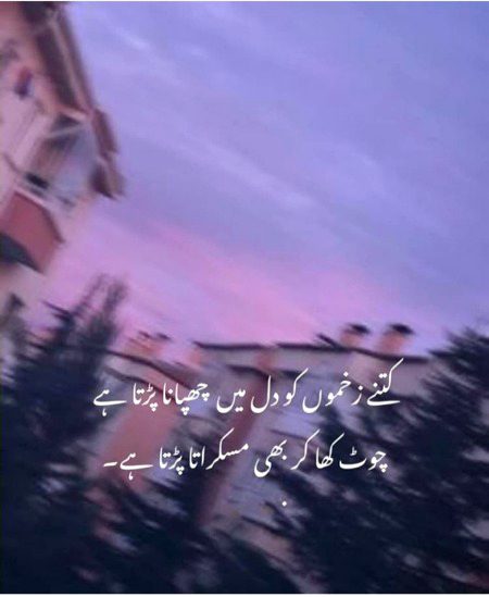 Social media post