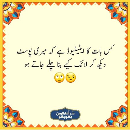 Social media post