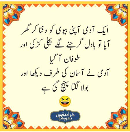 Social media post