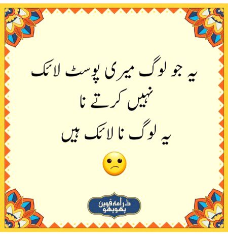 Social media post