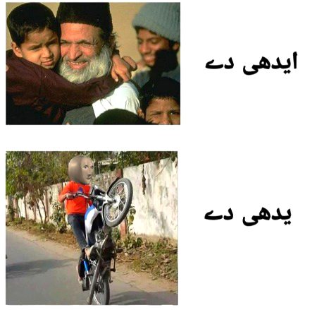 Social media post