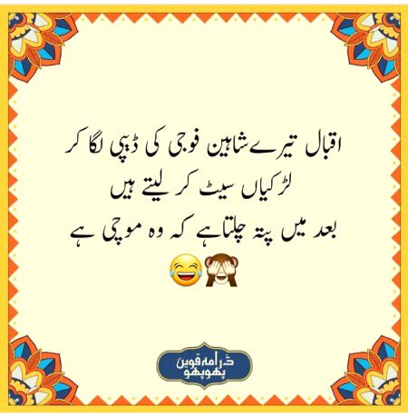 Social media post