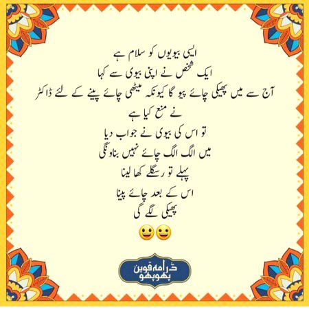 Social media post