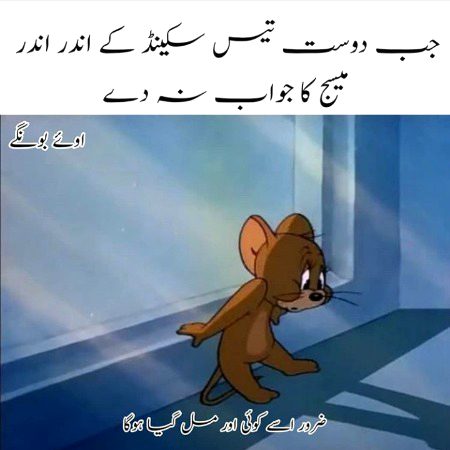 Social media post
