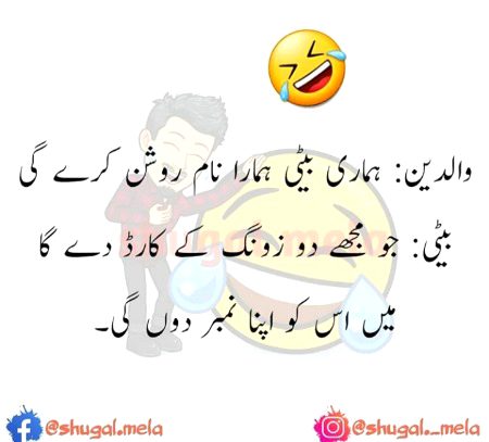 Social media post