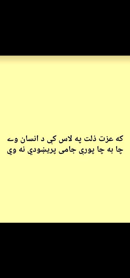 Social media post
