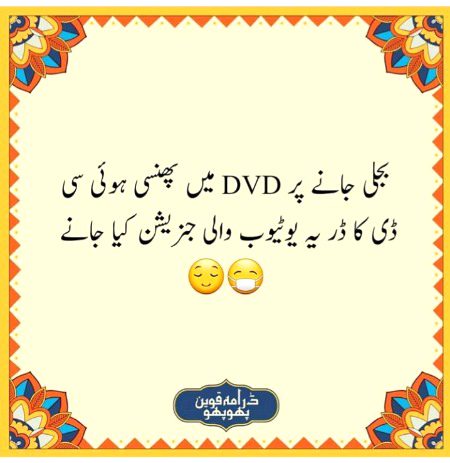 Social media post