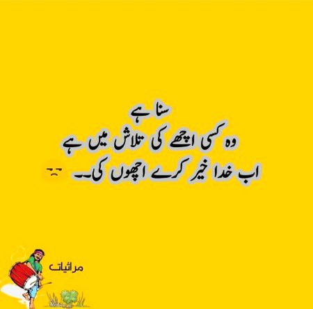 Social media post