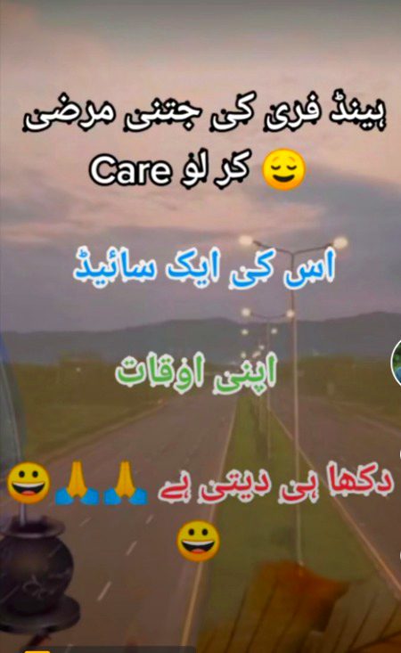 Social media post