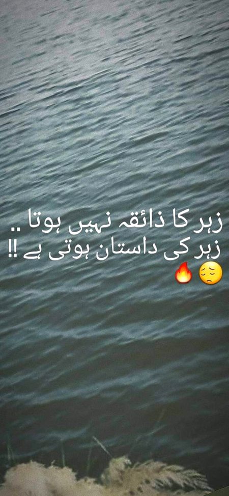 Social media post