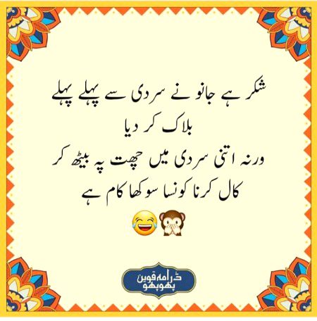 Social media post