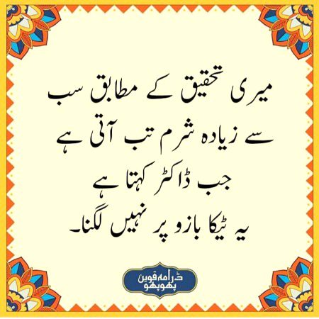 Social media post