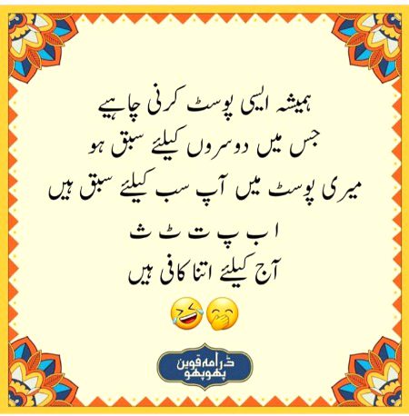 Social media post