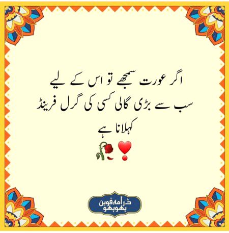 Social media post