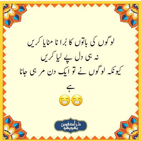 Social media post