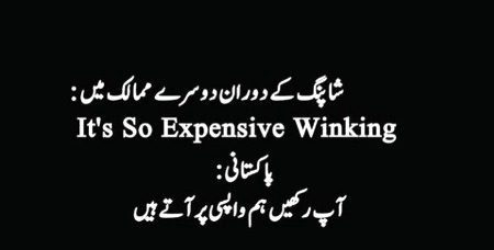 Social media post