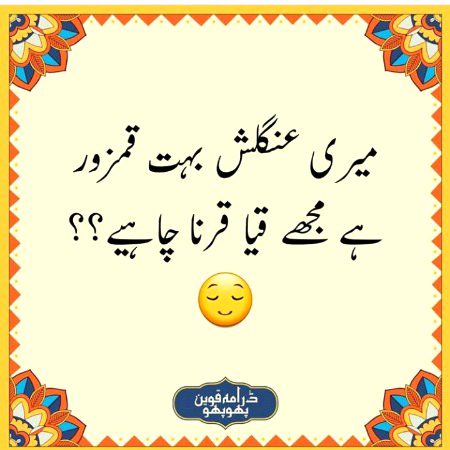 Social media post