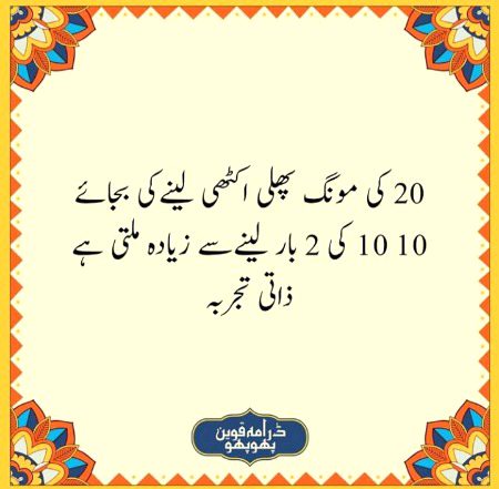 Social media post