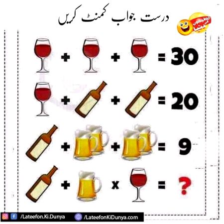Social media post