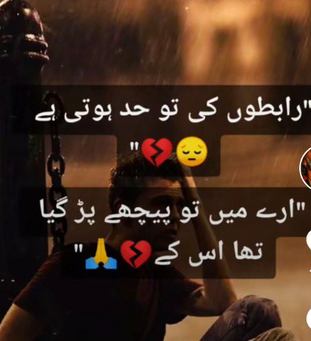 Social media post