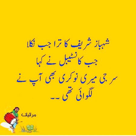 Social media post
