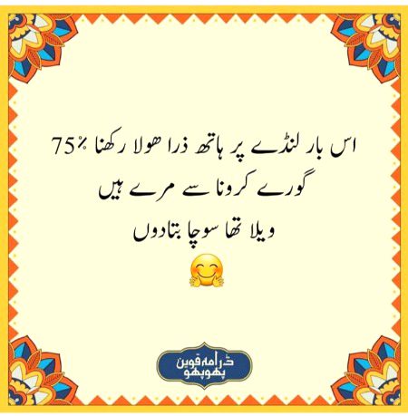 Social media post