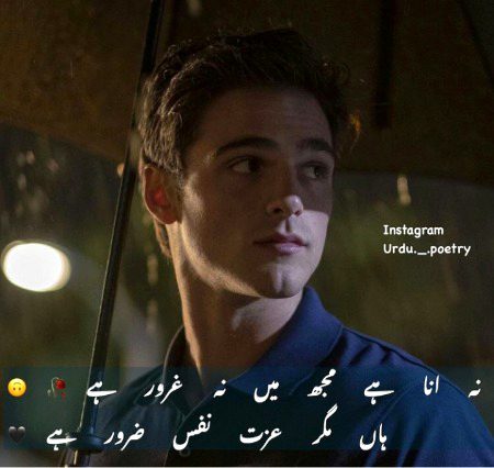 Social media post