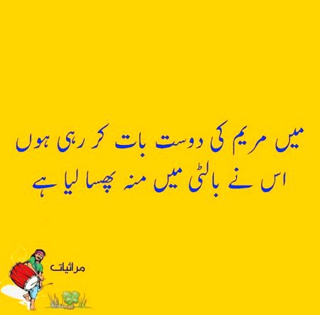 Social media post
