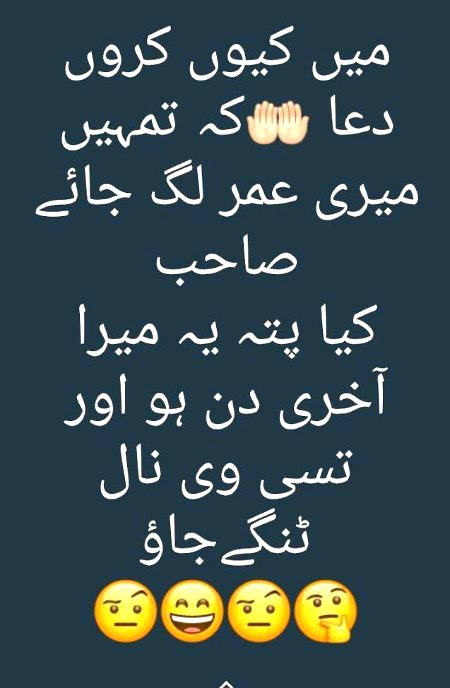 Social media post