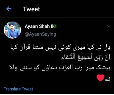 Social media post
