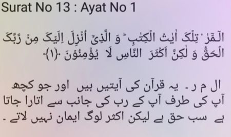Social media post