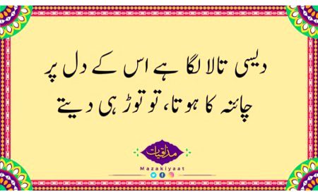 Social media post