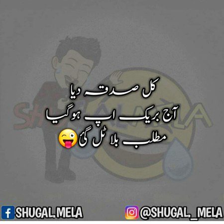 Social media post