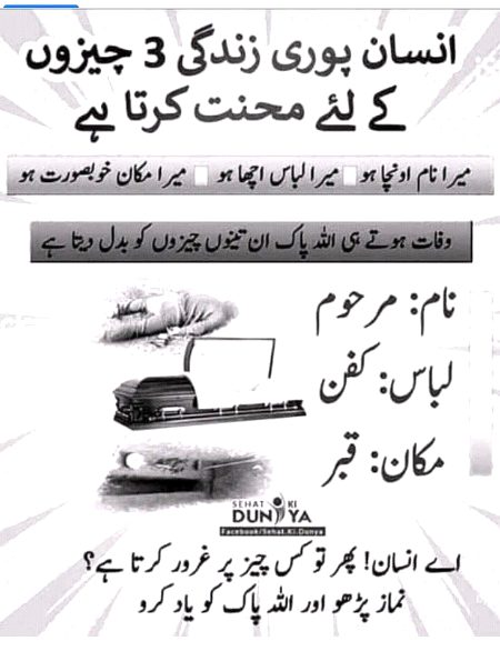 Social media post