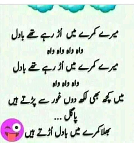 Social media post