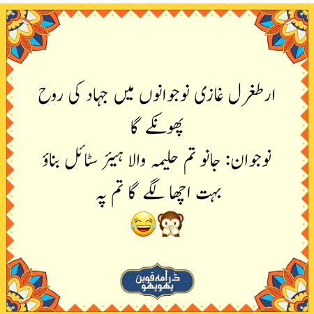 Social media post
