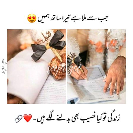 Social media post