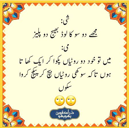 Social media post