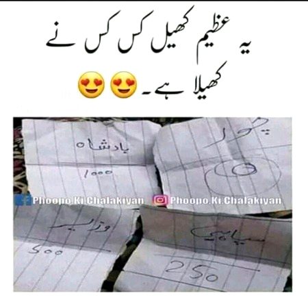 Social media post