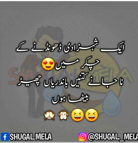 Social media post