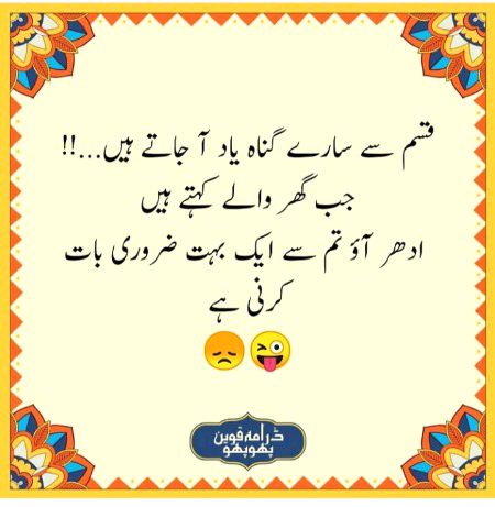 Social media post