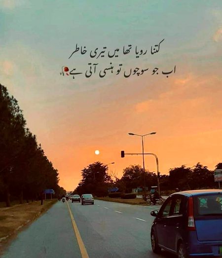 Social media post