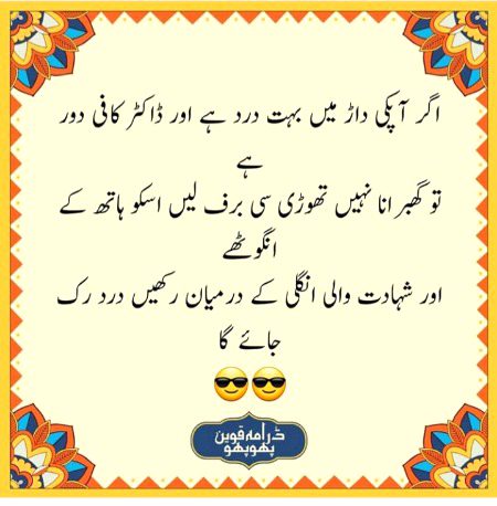 Social media post