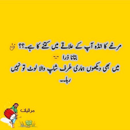 Social media post