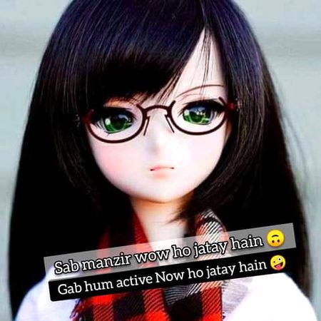 Attitude Poetry image