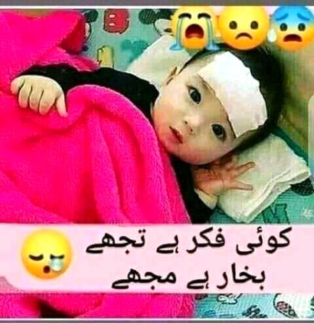 Social media post
