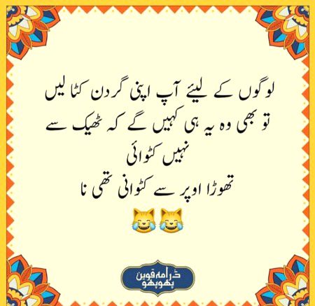 Social media post