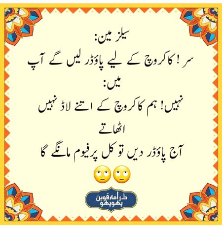 Social media post